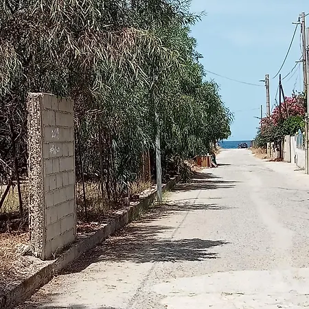 Frajà Apart-hotel 3*